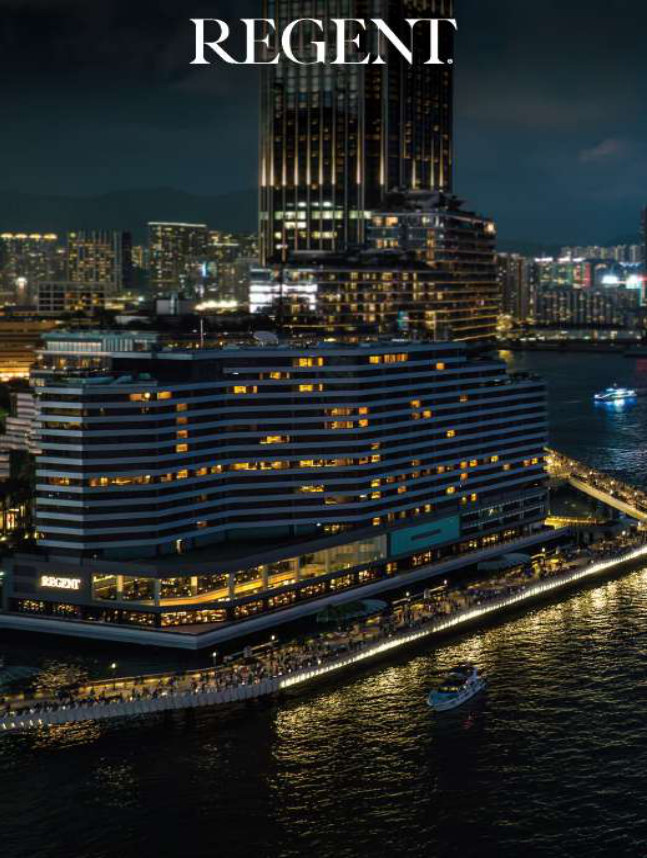 香港麗晶酒店 Regent Hotel Hong Kong